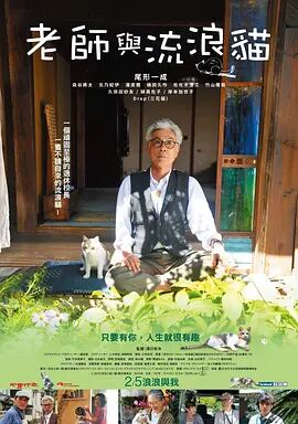 白色诱惑